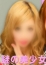 サムネイル2