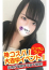 サムネイル3