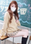 えりな