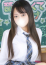 はゆ