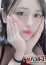 あまね