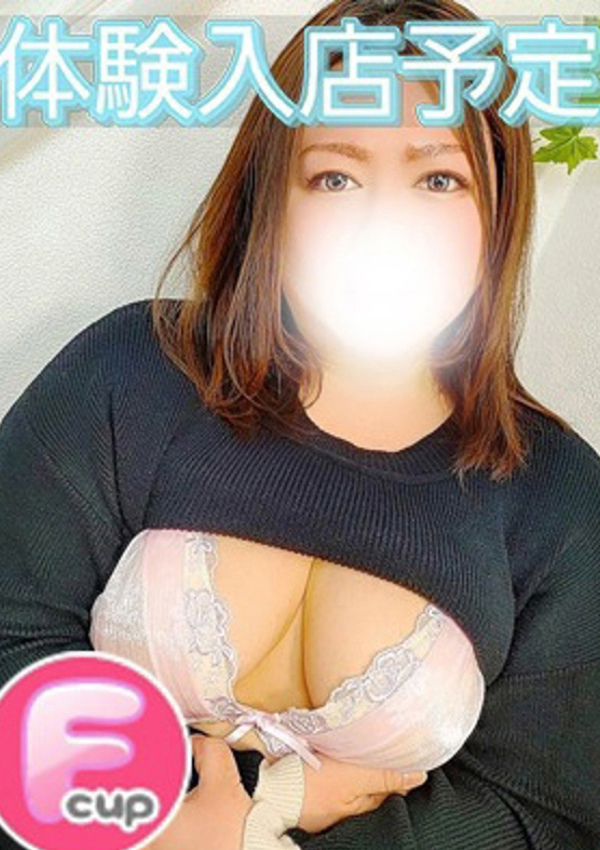 みさき、熊谷ちゃんこ 1