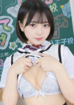 つくね、まだ舐めたくて学園渋谷校~舐めたくてグループ~