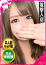 もか☆ミ、鉄板!あーりーズ☆エンジェル