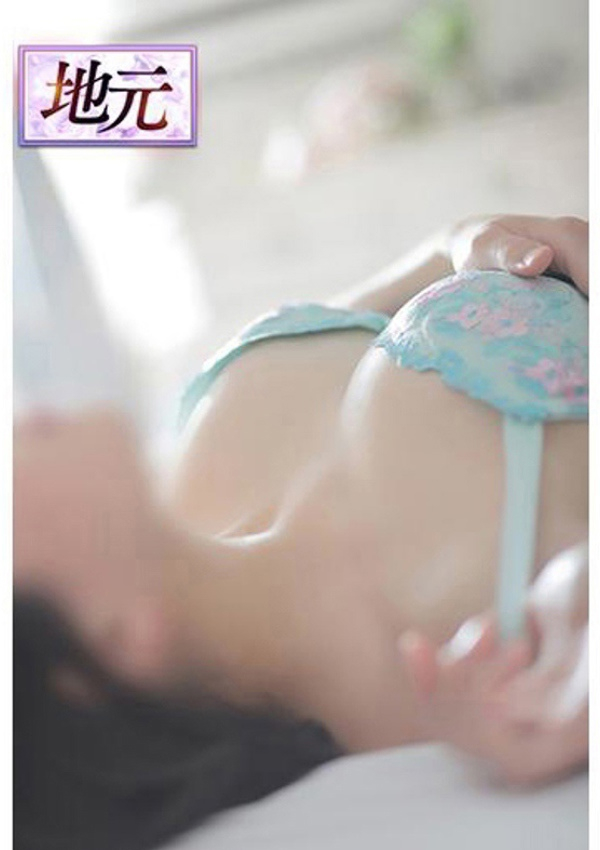 みずほ、とやま・たかおか人妻支援協会 5