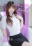 浅倉 結奈
