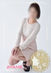 華美人、あやめ