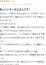 サムネイル5