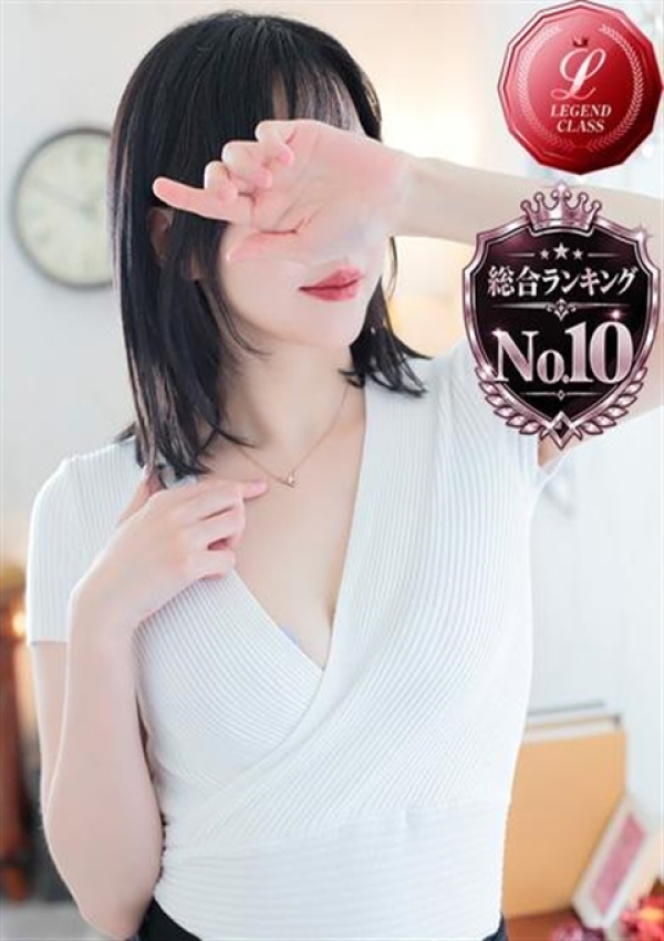 神崎 あおい、men's relaxation VEGA(メンズリラクゼーション・ベガ) 1
