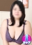ハルナ