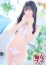 サムネイル14