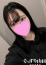 るり
