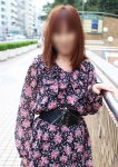 わかな