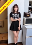 セカンドハウス、さなえ