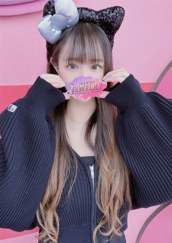 すず、ジュエリー