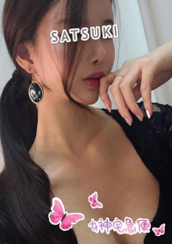 皐月(さつき)、女神宅急便 3