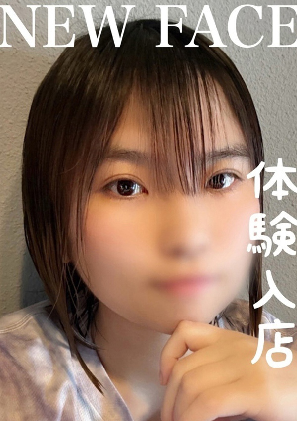 とわ、石川金沢ちゃんこ 1