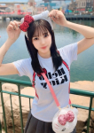 なる、倶楽部クレージュseason2