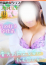 サムネイル1