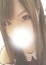 ひとみ