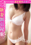 柚希◇ゆずき、人妻吐息