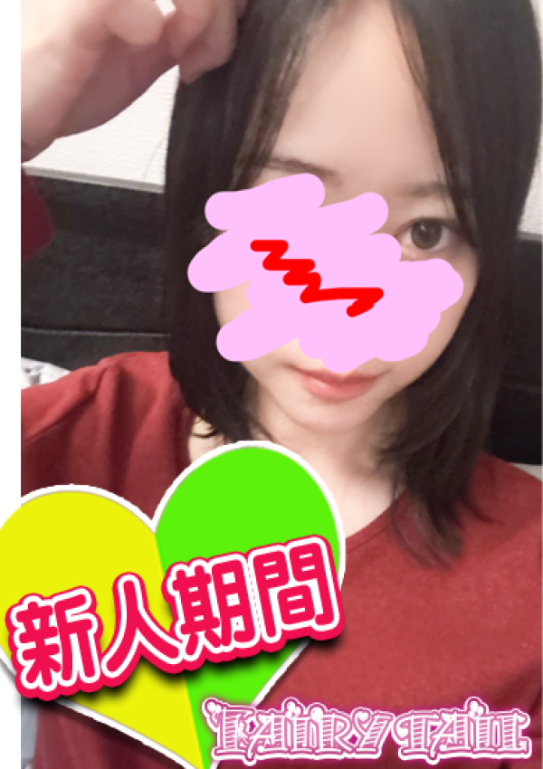 フェアリーテイル、ゆり