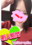 ゆり