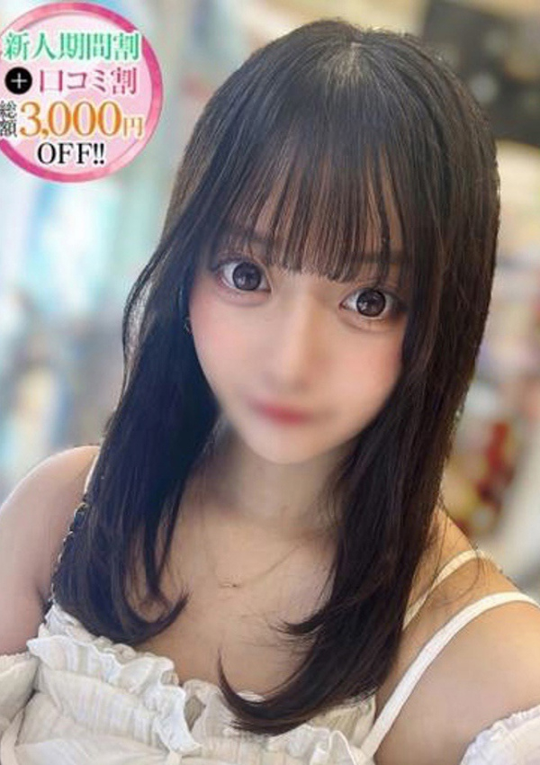 るる、STELLA TOKYO-ステラトウキョウ- 1