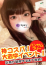 サムネイル1