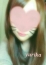 宮崎 ゆりか