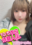 サムネイル1