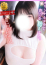 さとみ