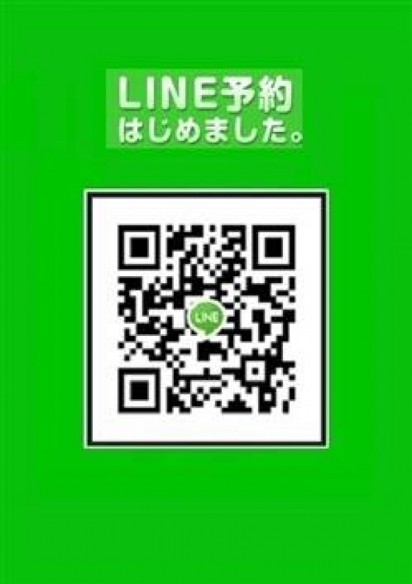 LINE予約、AV女優&人気フードルがやってくる店 沼津ハンパじゃない東京 1