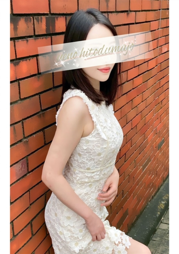 純恋(すみれ)、上野人妻城 2