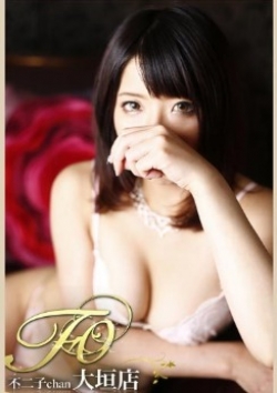 ミリ、大垣 不二子chan 本店 5