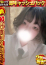 サムネイル1