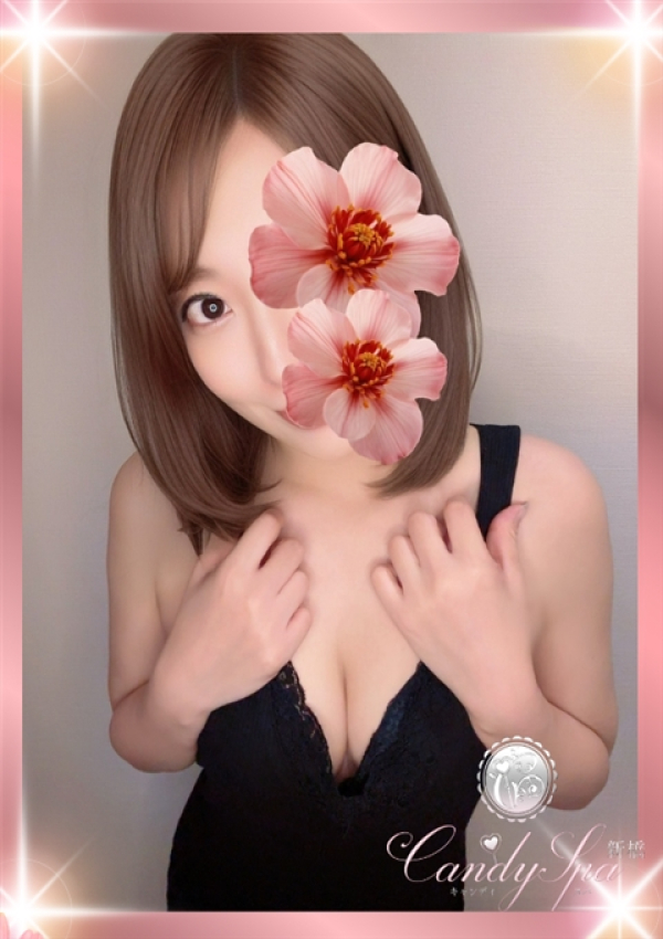 姫乃 きらり、Candy Spa(キャンディースパ) 新橋 3