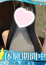 サムネイル1