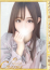 サムネイル1