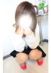 日南