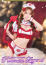 HIMEKA
