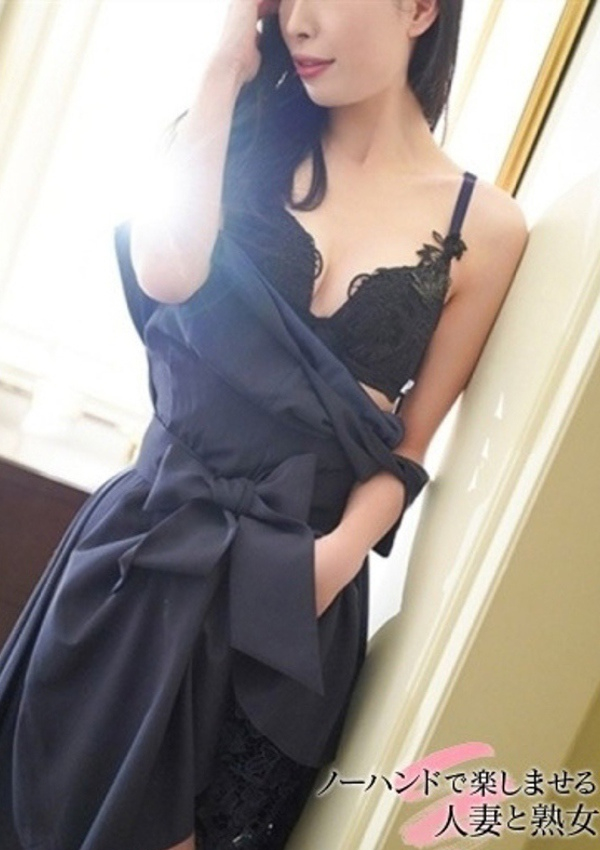 ゆいな、ノーハンドで楽しませる人妻と熟女池袋店 4
