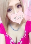 Nachu ナチュ