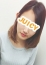 コハク