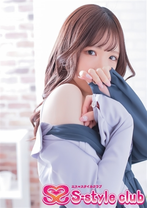 えれな、S-style club 2