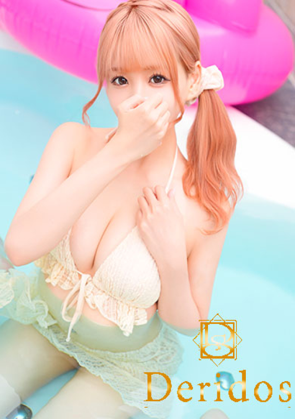 ありさ、でりどす 15