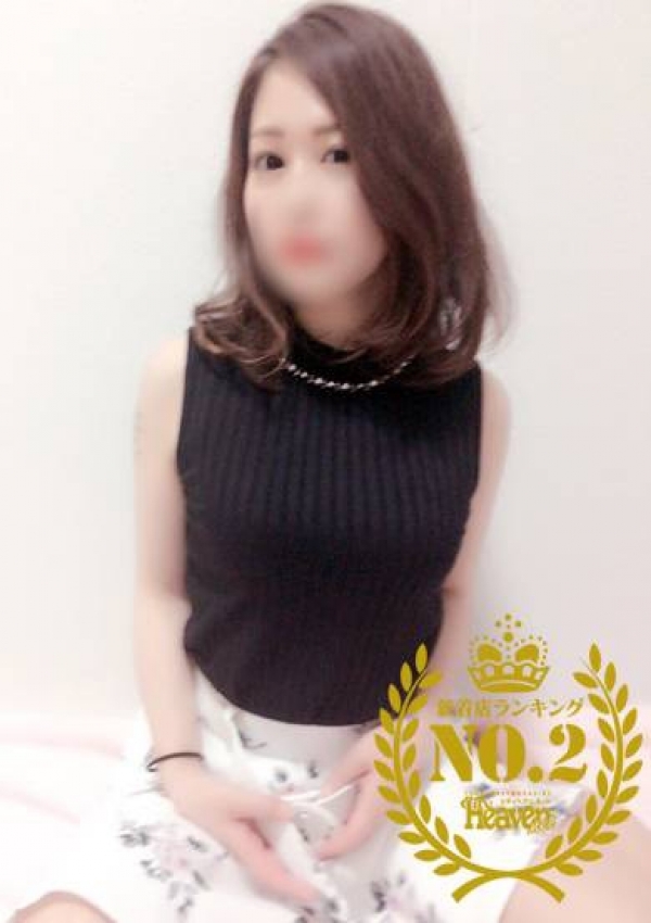 アンちゃん、若い娘は好きですか? 2