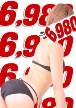 夢(YUME)、6980 1
