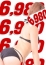 夢(YUME)
