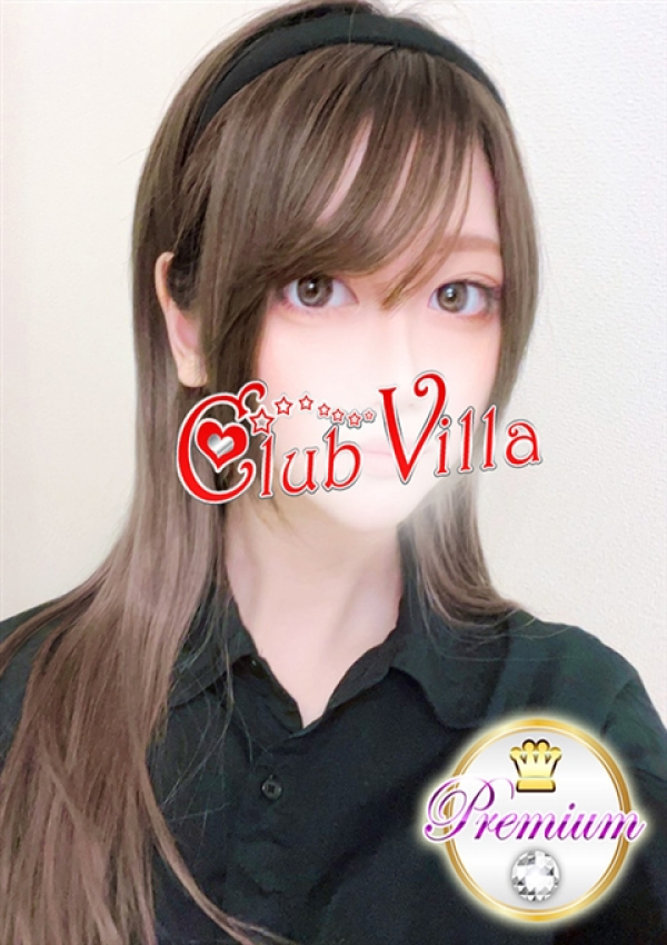 ゆみる、クラブヴィラ品川本店